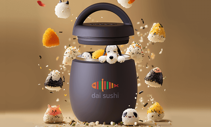 ASOBU FOOD JAR - FJ20 miniature 7